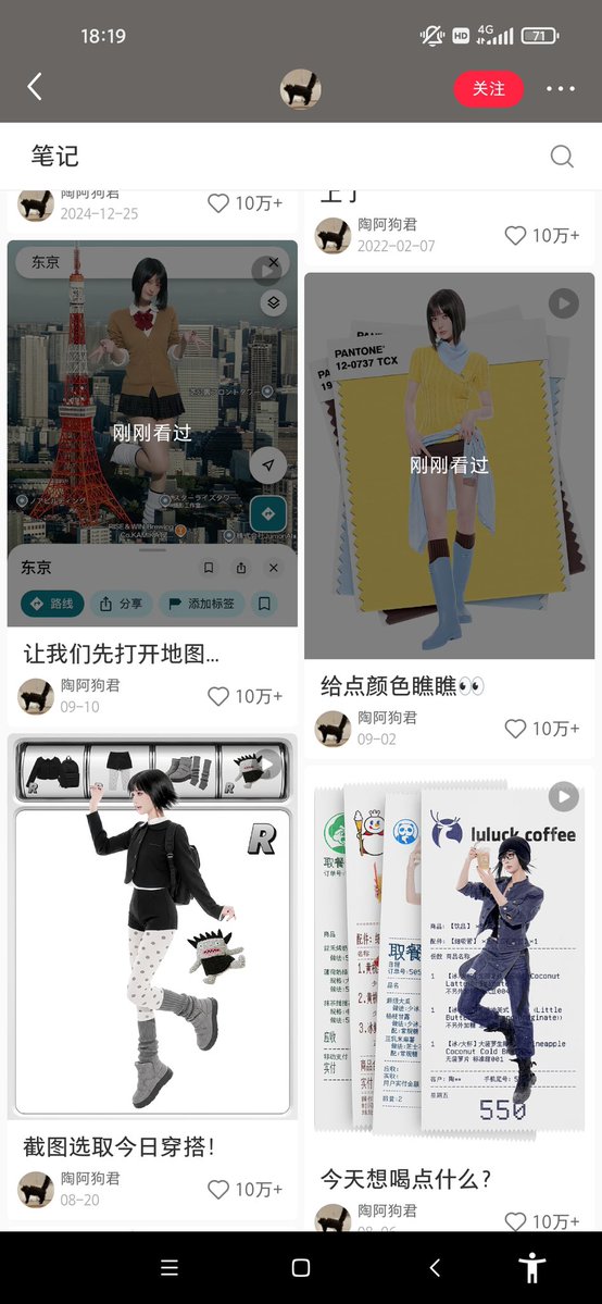 原帖引用的求图请求帖