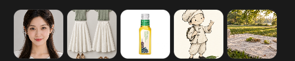 提示词卡片截图